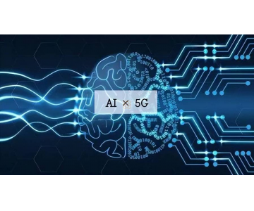 5G-A與AI深度融合 開啟移動(dòng)智能新時(shí)代的雙重引擎